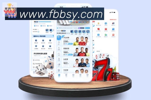 开云kaiyun官方网页版APP 体育赛事宣传图